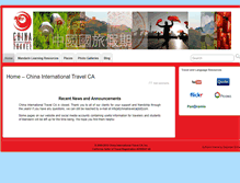 Tablet Screenshot of chinatravelca.com